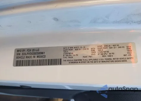 2025 Ram Promaster 2500 z USA, uszkodzony, nr VIN 3C6LRVDG0SE500961